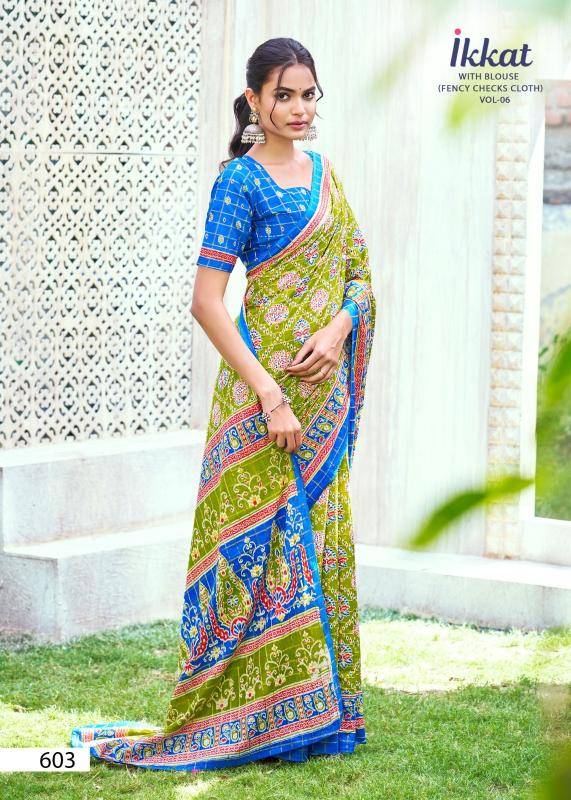 Lakhani mul mul cotton Saree wholesale price list